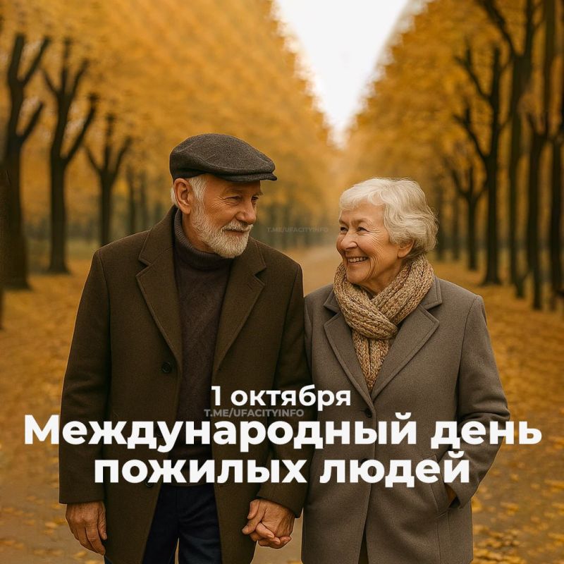 1  -    !