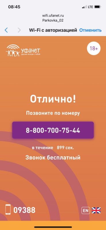  ? !.      .                      ...