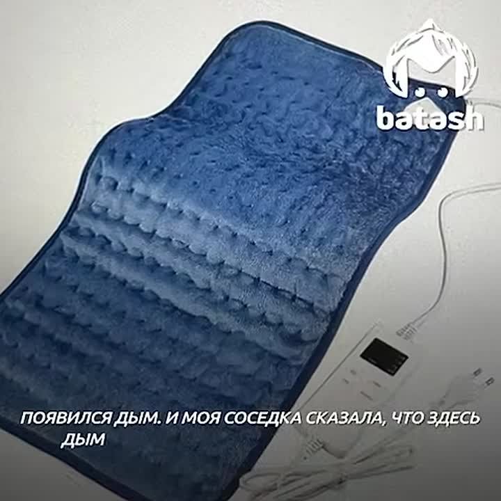   ,   - ,   