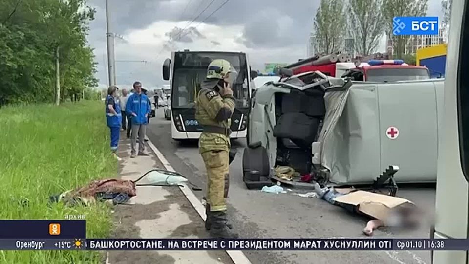 В Уфе продлили арест водителю автобуса, из-за которого погибли два медика