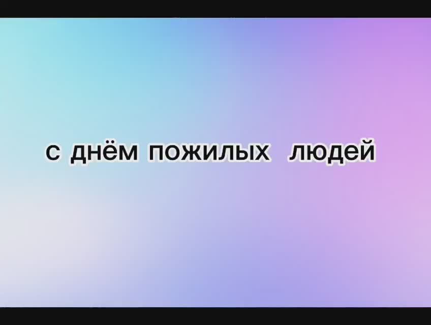   :    
