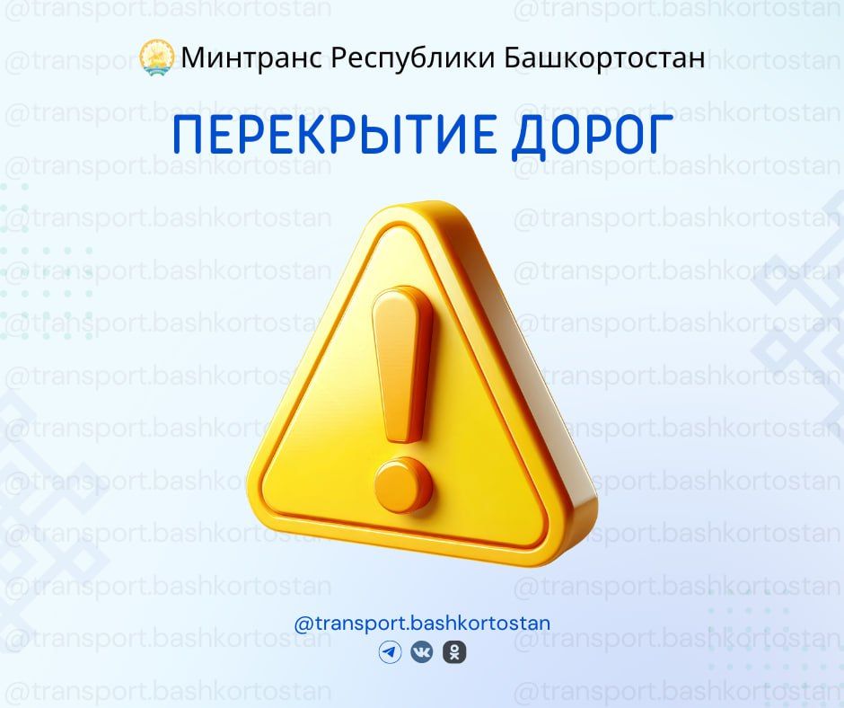   . 10  2025   08:00  13:00