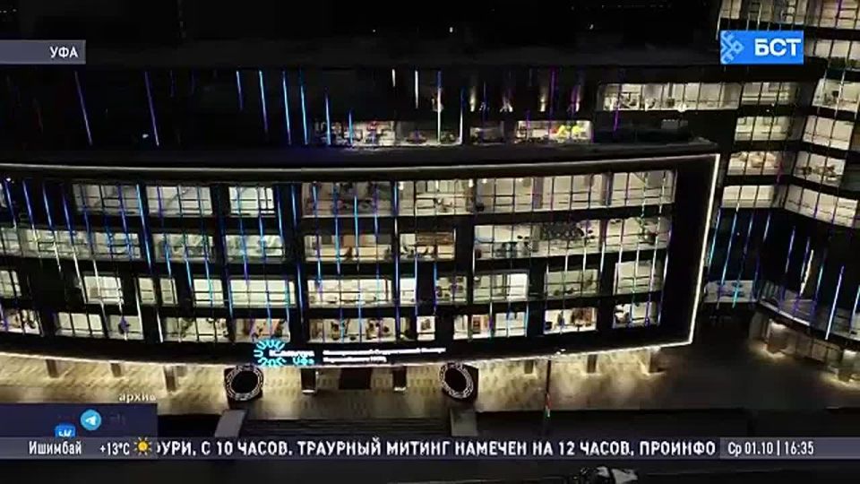    -10   :  