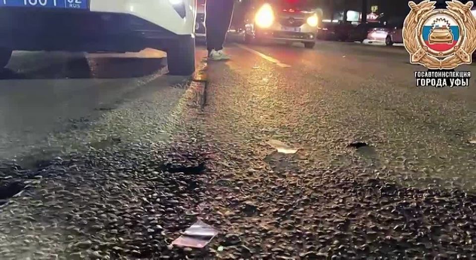Чудом выжила в ДТП. 1 октября на улице Рихарда Зорге в Уфе 55-летний водитель на «Ладе Гранта» допустил наезд на 42-летнюю женщину