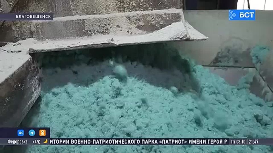 В Башкирии компания получила крупный льготный займ на экспортное производство