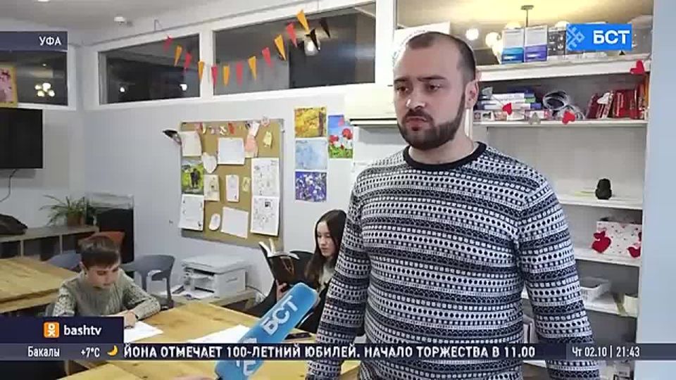    1100    