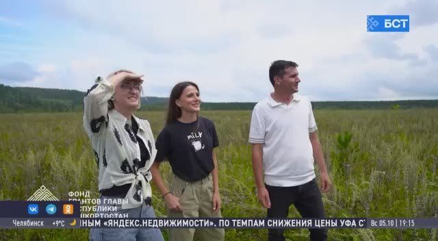 Проекты башкирских телеканалов вышли в финал ТЭФИ-Регион 2025