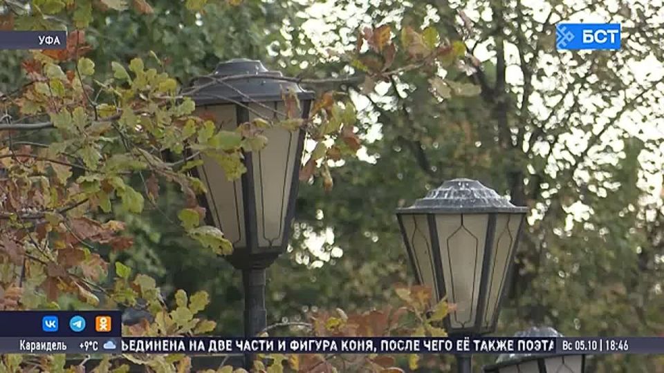 Важный шаг для России: геопарк «Торатау» вошел в глобальную сеть ЮНЕСКО