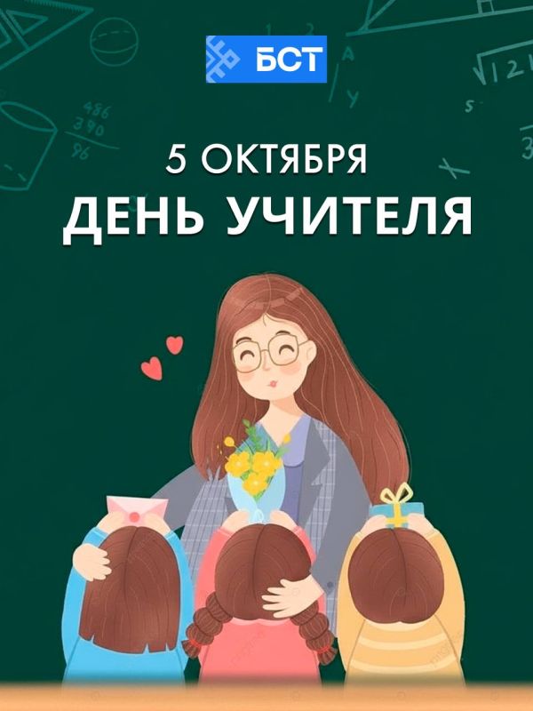 5  -  ..      .    ,   ,    ,     