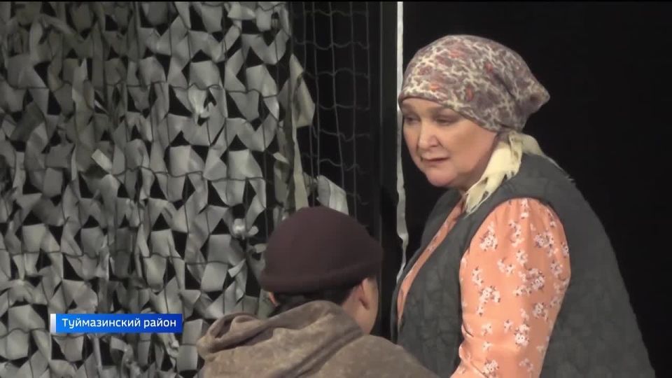 В Башкортостане прошла премьера спектакля "Женщины" по пьесе луганского драматурга Светланы Тишкиной