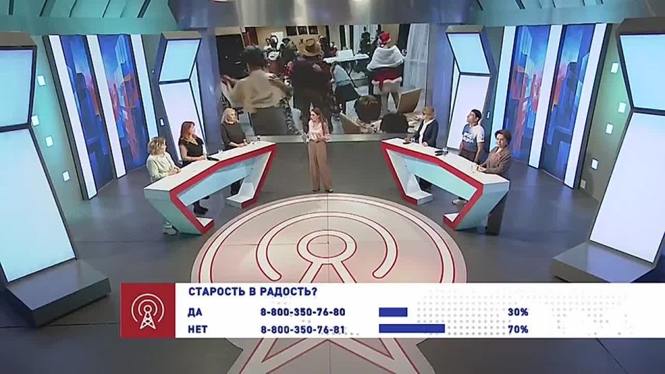 Новый этап в жизни. Современные пенсионеры — это активные люди с огромным опытом и потребностью в самореализации