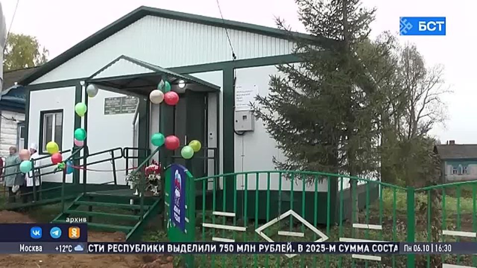 В Башкирии открыли сразу 8 ФАПов