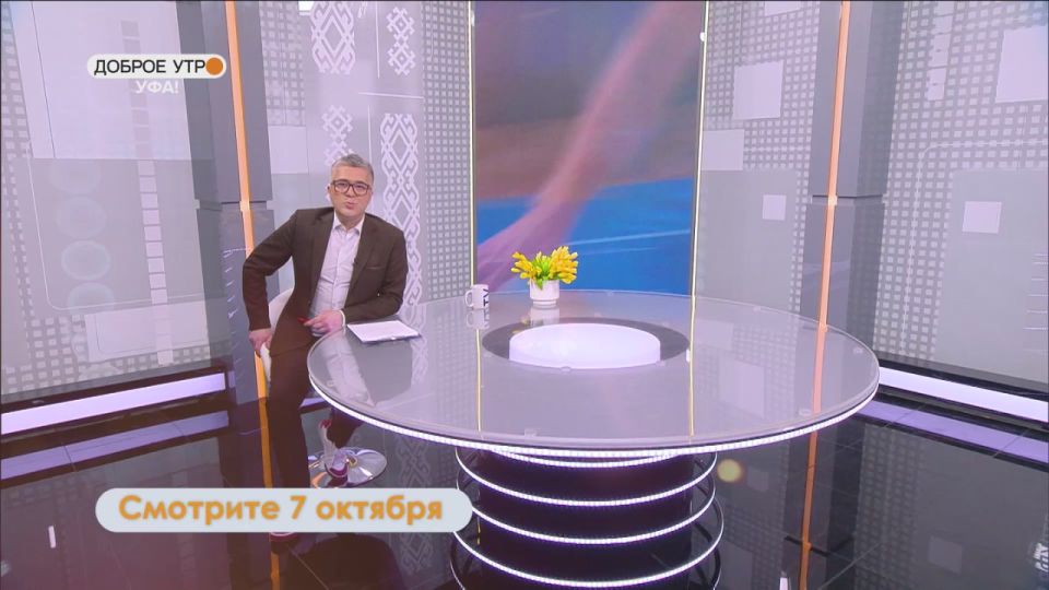 В программе «Доброе утро, Уфа!» расскажут о выставке якутской художницы в столице Башкортостана