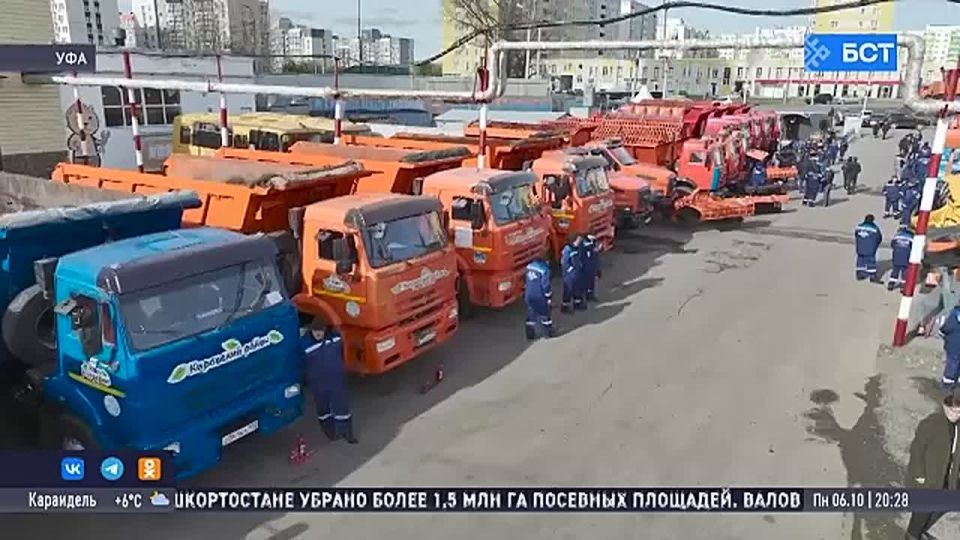 В Уфе проходят проверки спецтехники к зимнему сезону