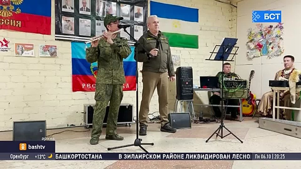 Народный артист Башкирии поделился опытом службы в зоне СВО
