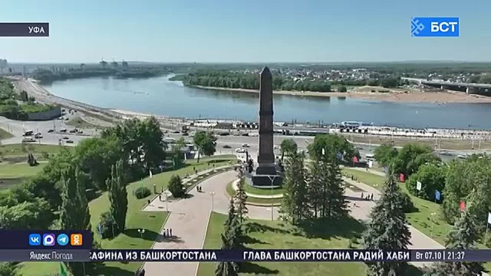 «Целенаправленная работа»: эксперт о высокой позиции Радия Хабирова в рейтинге руководителей