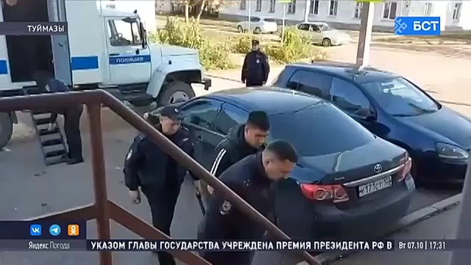 Пострадавшая в ДТП девочка из Башкирии идет на поправку