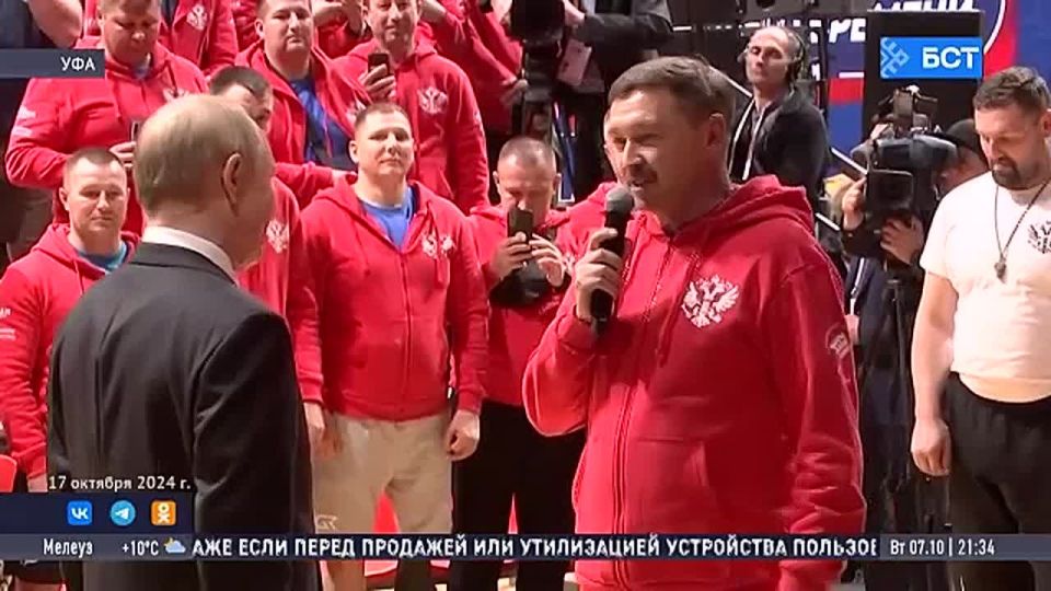 Радий Хабиров поблагодарил Владимира Путина за внимание к Башкортостану