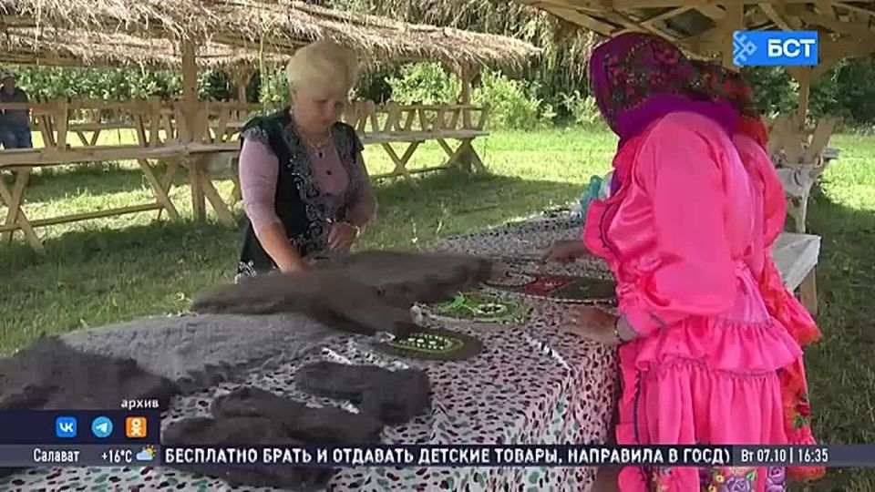 Пенсионеры из Уфы отправились в тур по святым местам республики