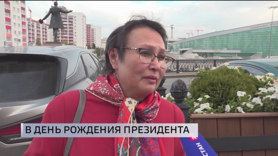 Уфимцы поздравили Президента страны Владимира Путина с днем рождения