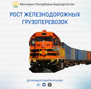      1,7     2025 