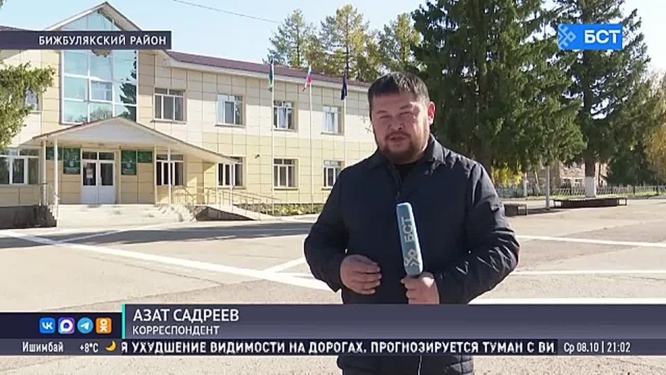 В Башкирии бизнес-шерифы помогают предпринимателям открыть своё дело