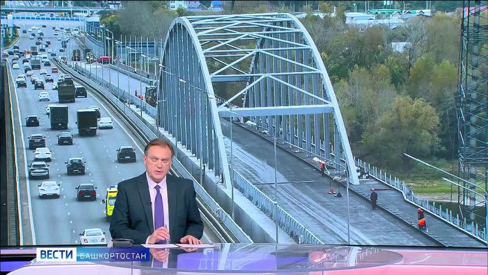 В Уфе арочный мост успешно прошел статические испытания