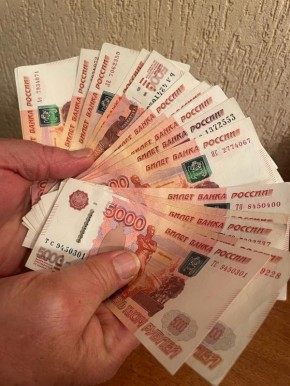           1,5  