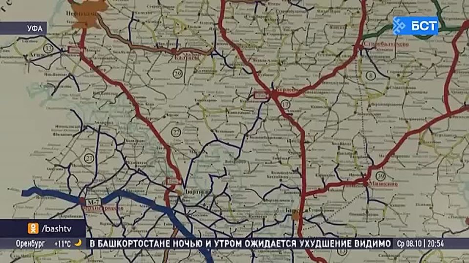 В Башкирии в этом году отремонтируют 12 мостов