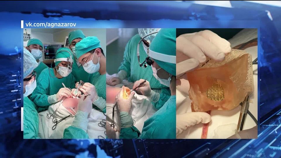 В Уфе хирурги восстановили стенки глазницы и часть лица участника СВО с помощью 3D-модели черепа
