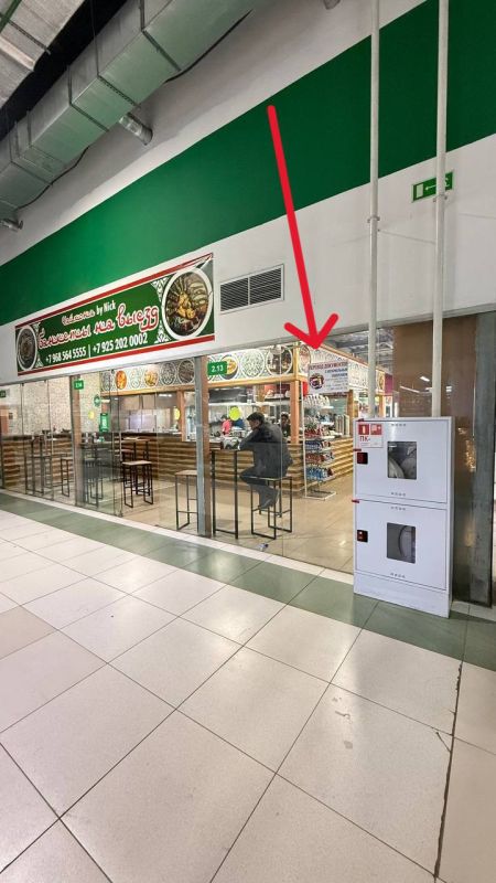 Юлия Витязева: Да оставьте вы плов в покое!