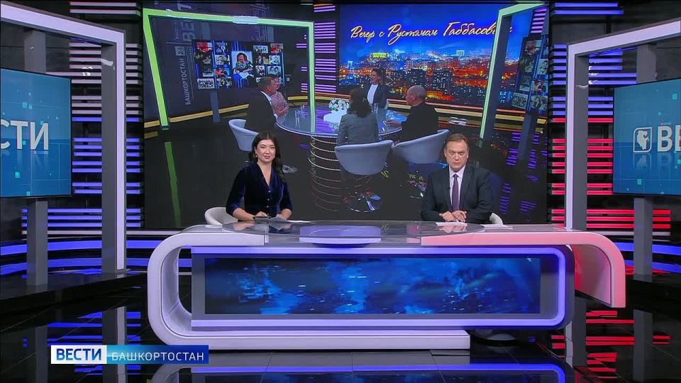 60 лет в эфире: гостем шоу "Вечер с Рустэмом Габбасовым" стала легендарный диктор Наиля Галяутдинова