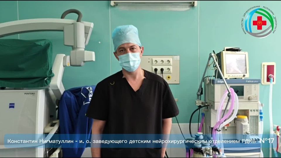 Нейрохирурги городской детской больницы №17 прооперировали 3-летнюю девочку, которую отец сегодня утром выбросил из окна четвёртого этажа