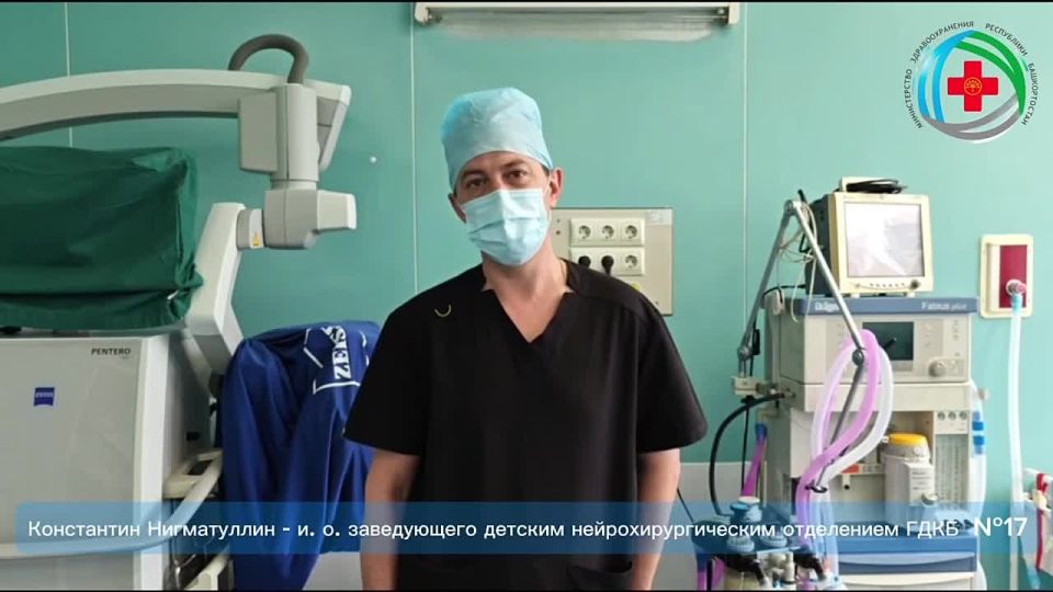 Нейрохирурги два часа оперировали девочку, которую отец выпросил из окна