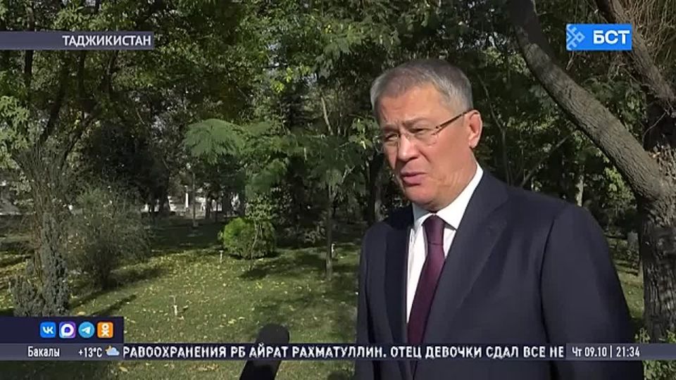 Радий Хабиров подписал соглашение о совместном индустриальном парке с Таджикистаном