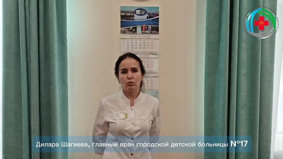 Министр здравоохранения Башкирии держит на контроле состояние трехлетней девочки, которая пострадала после падения с высоты