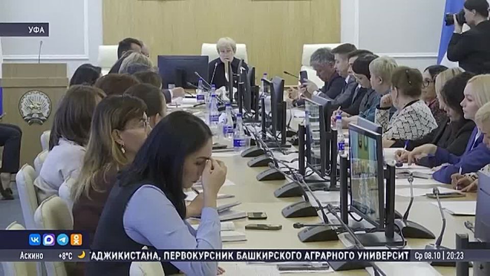 В Уфе обсудили исполнение законодательства в сфере языковой политики