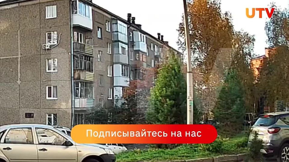 Момент, как отец выкидывает дочь из окна в Уфе, попал на видео