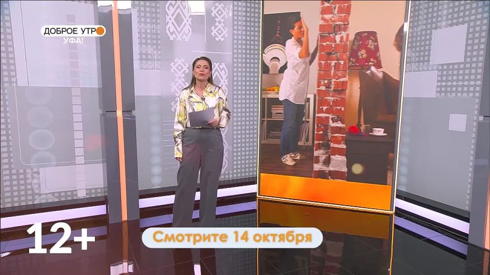 В программе «Доброе утро, Уфа!» расскажут, куда жаловаться на шумные лифты и вентиляцию