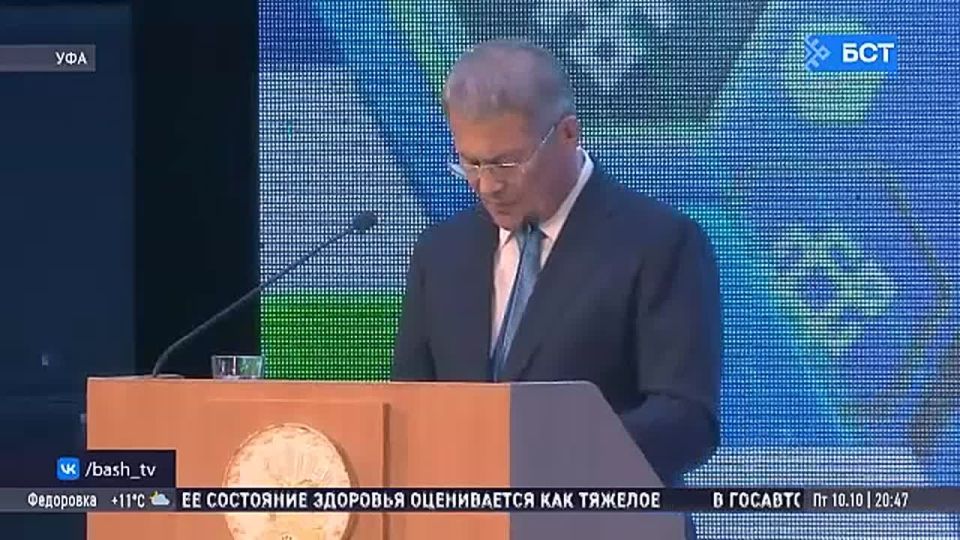 Глава Башкирии вручил госнаграды в честь Дня Республики