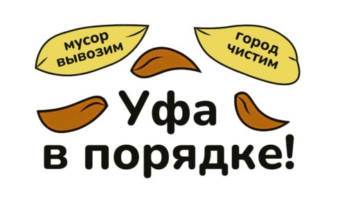 #. 10   (+)