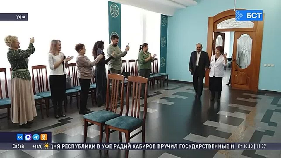 Супруги из Уфы отмечают золотую свадьбу