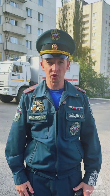 Как вести себя при атаке БПЛА: видеоинструкция от МЧС