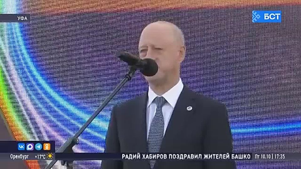 В Уфе дали старт строительству Центра настольного тенниса