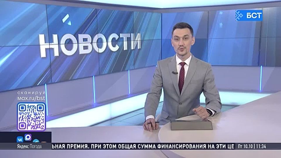 Студенты из Уфы создали премиальный бренд аромапродукции