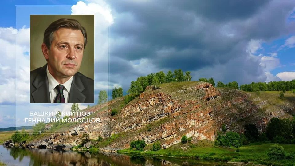 Сегодня, 10 октября, в Башкортостане впервые отмечается День курая