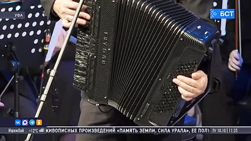 В Уфе прошел благотворительный концерт Петра Дранги