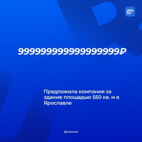     21         557   
