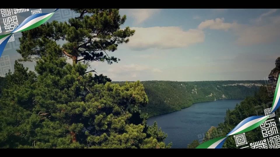 День Республики Башкортостан — 2025!