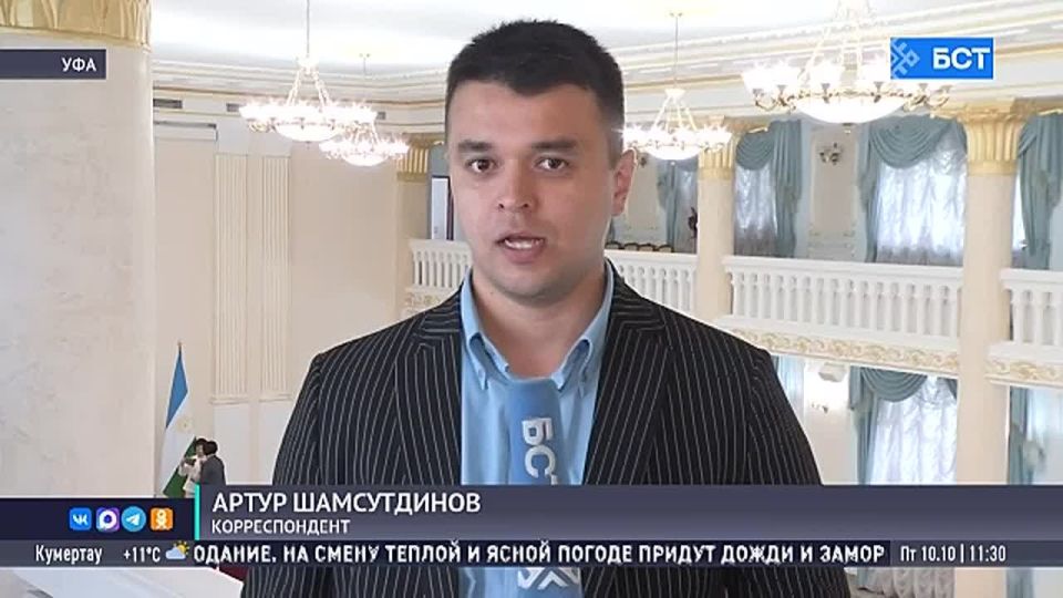 Радий Хабиров наградил жителей Башкирии за особые достижения